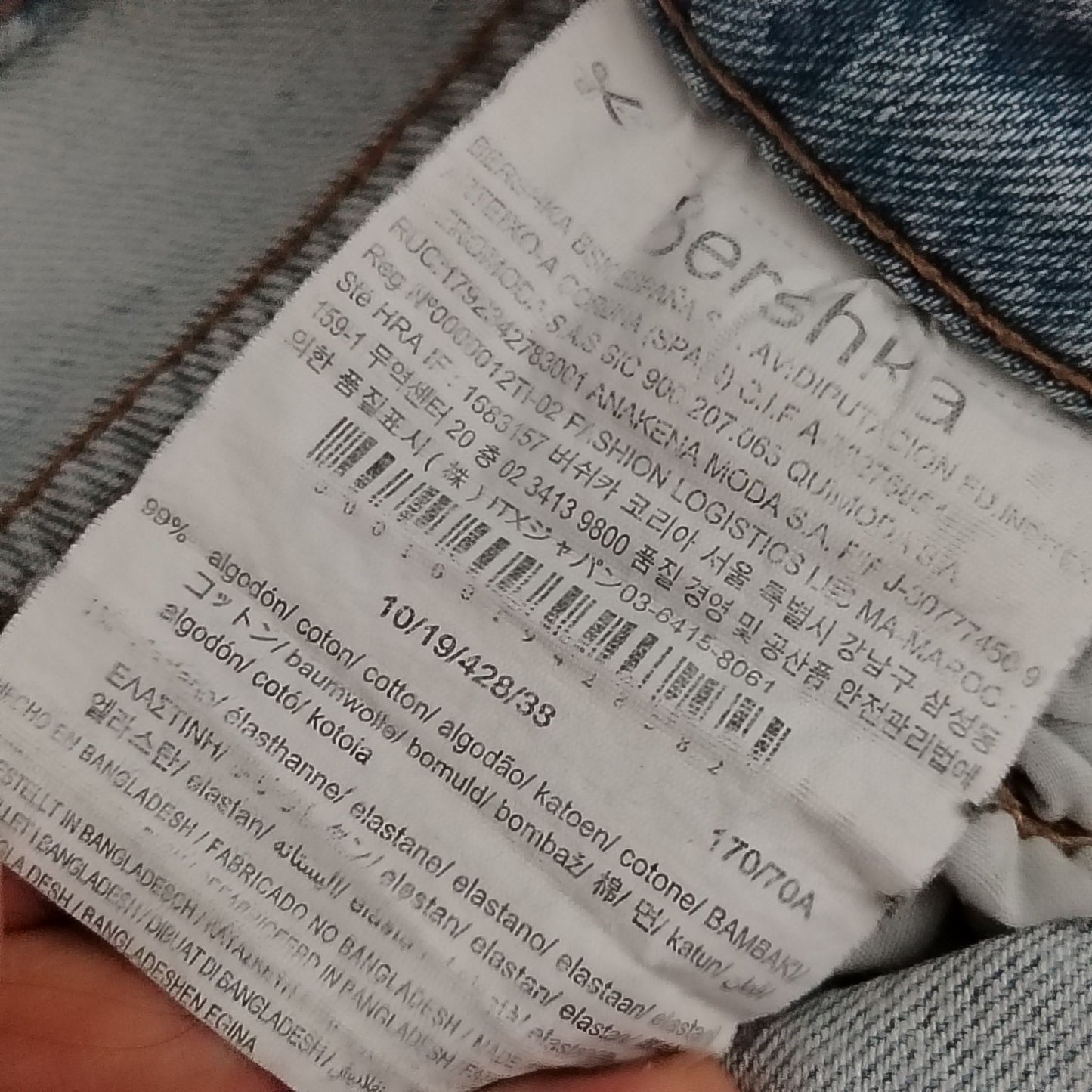 Bershka Jeans Womens 6 Mom Slim Light Blue Faded Stretch Zip Fly Pocket Casual