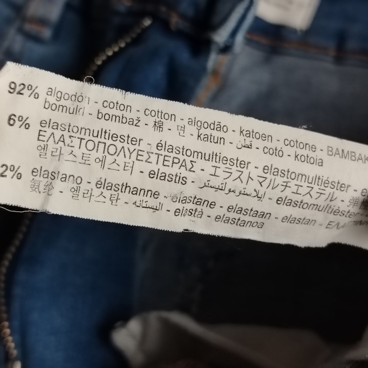 ZARA Jeans Womens UK 8 Light Blue High Waist Skinny Stretch Ankle Denim Slim